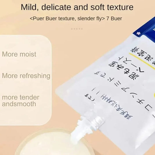 Japanese Glow Pearl Brightening Serum (250g)