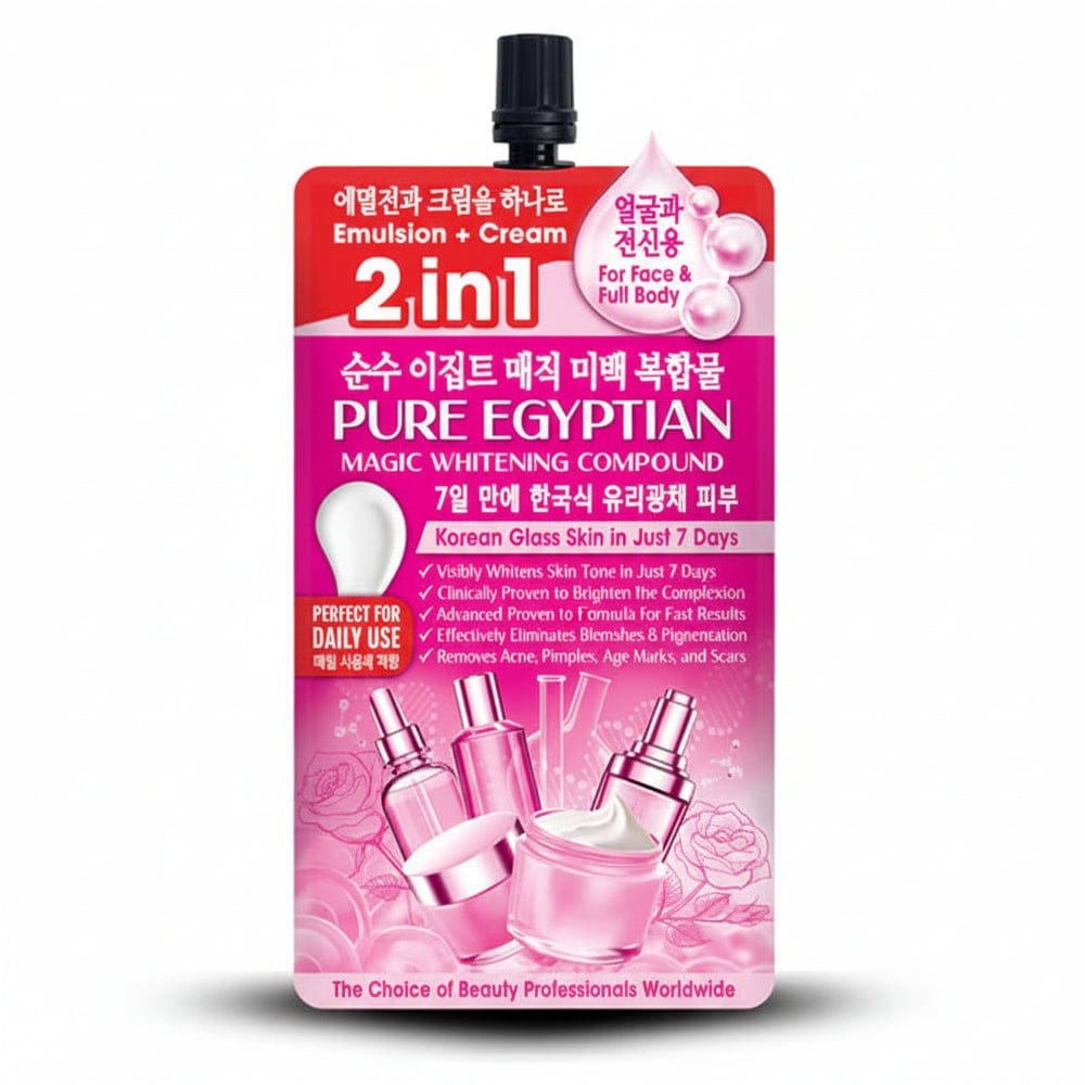 Pure Egyptian Magic Whitening Compound