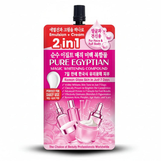 Pure Egyptian Magic Whitening Compound