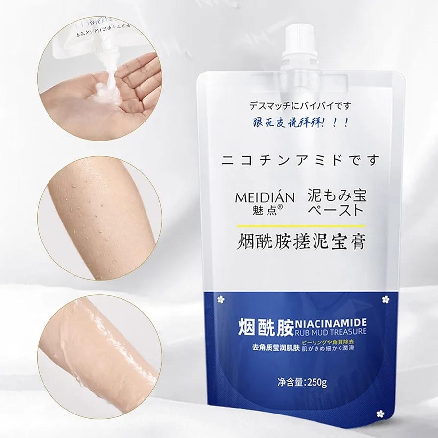 Japanese Glow Pearl Brightening Serum (250g)