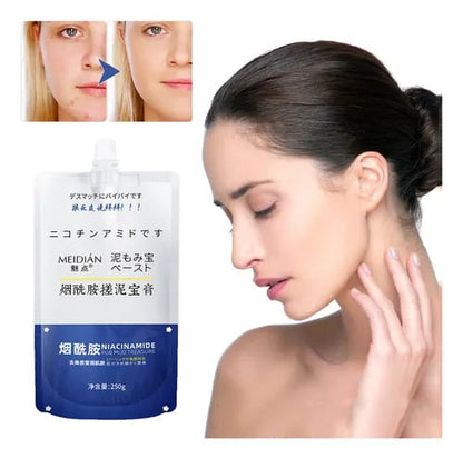 Japanese Glow Pearl Brightening Serum (250g)