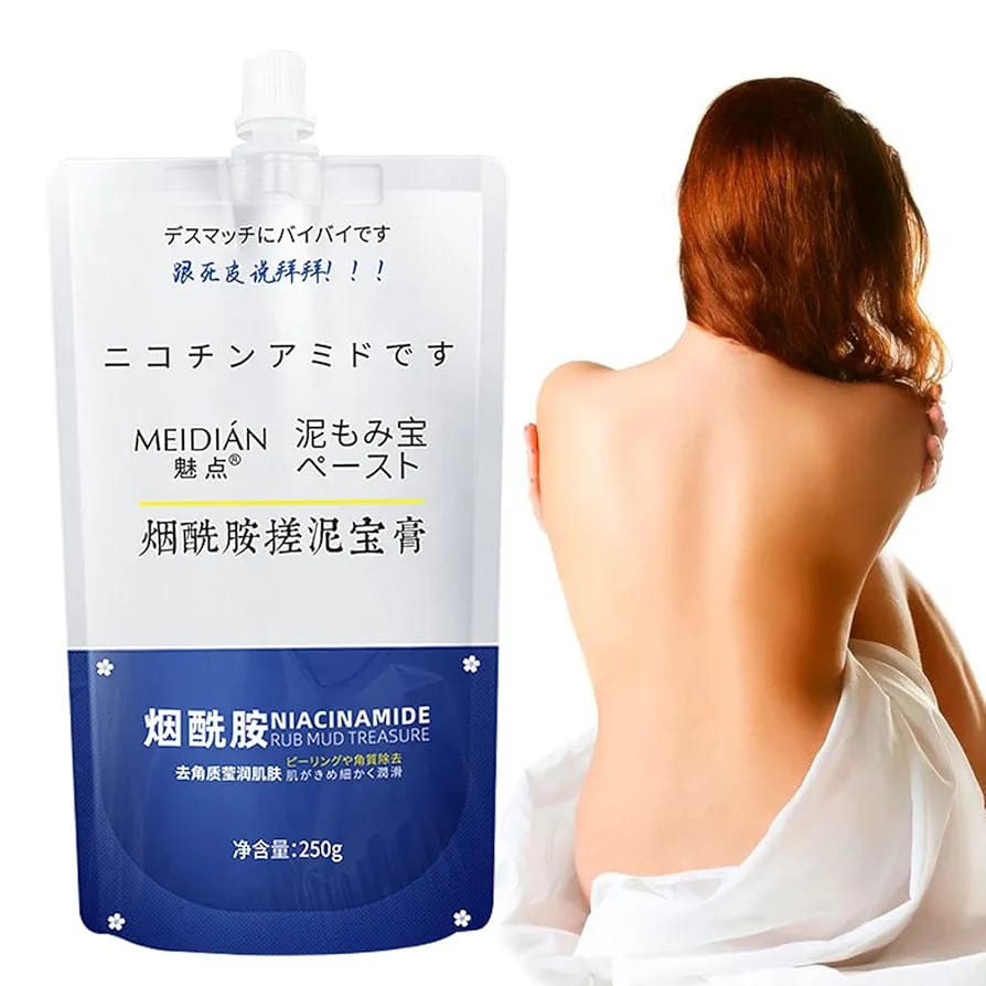 Japanese Glow Pearl Brightening Serum (250g)
