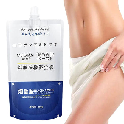 Japanese Glow Pearl Brightening Serum (250g)