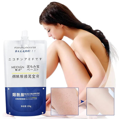Japanese Glow Pearl Brightening Serum (250g)