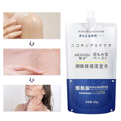 Japanese Glow Pearl Brightening Serum (250g)