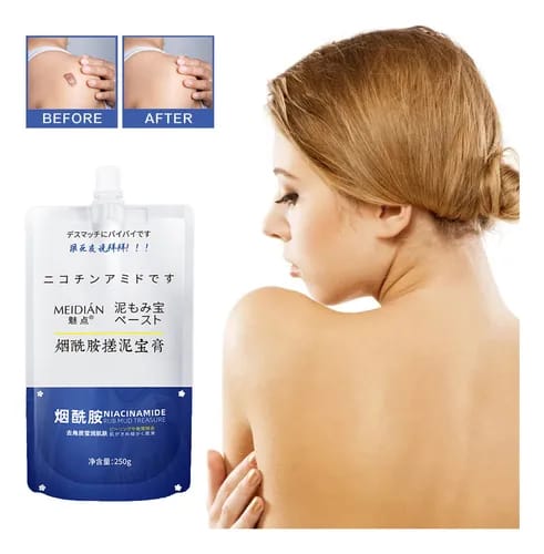 Japanese Glow Pearl Brightening Serum (250g)