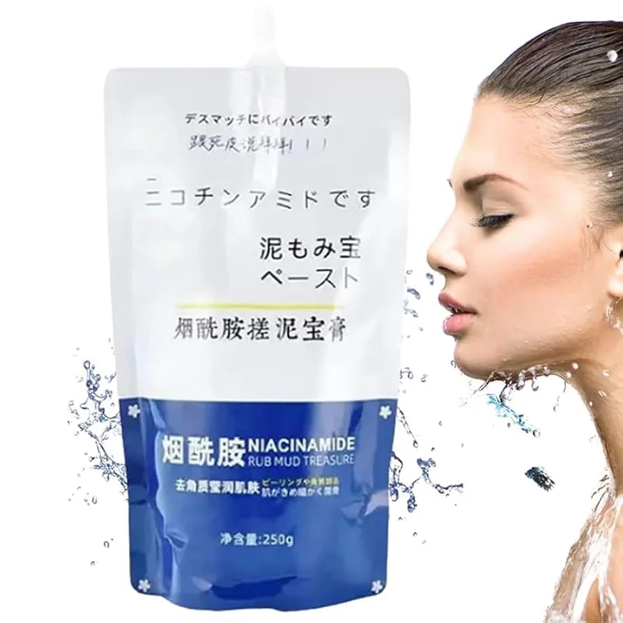 Japanese Glow Pearl Brightening Serum (250g)