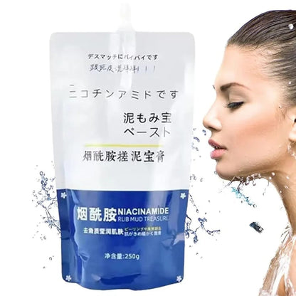 Japanese Glow Pearl Brightening Serum (250g)
