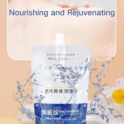 Japanese Glow Pearl Brightening Serum (250g)