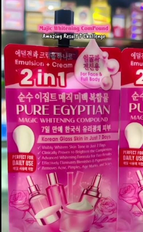 Pure Egyptian Magic Whitening Compound