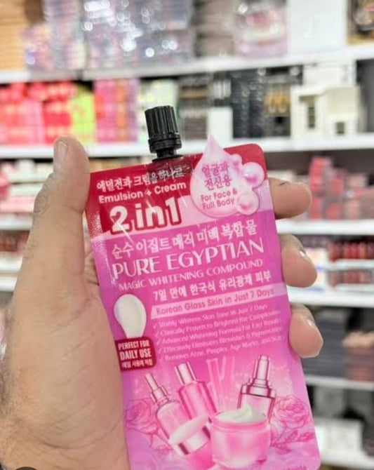 Pure Egyptian Magic Whitening Compound
