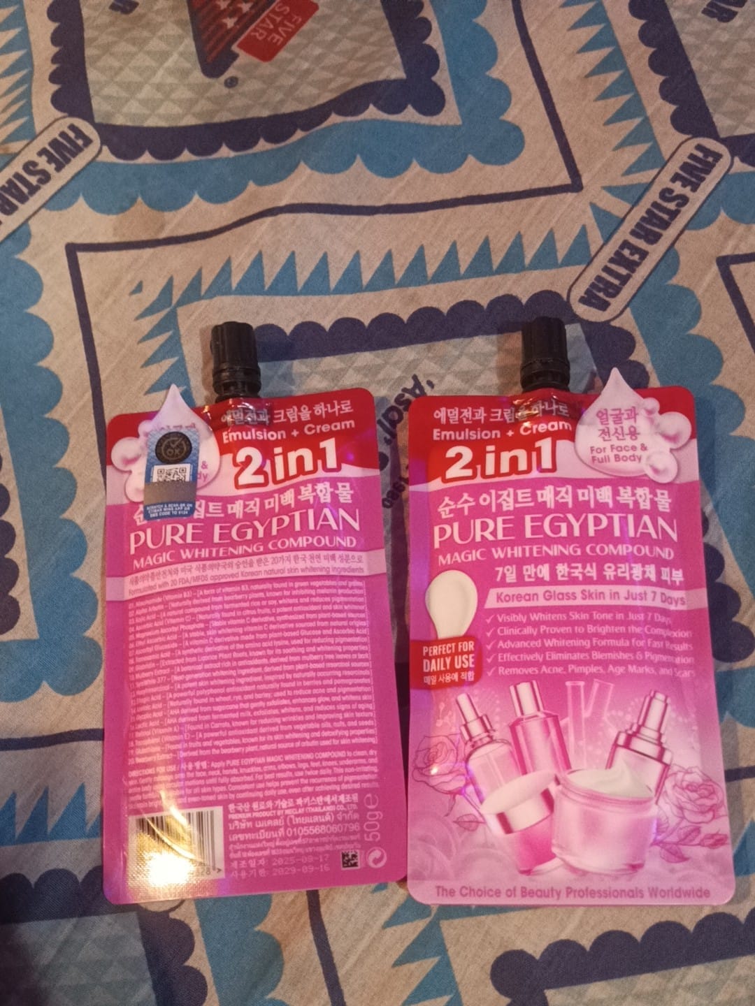 Pure Egyptian Magic Whitening Compound
